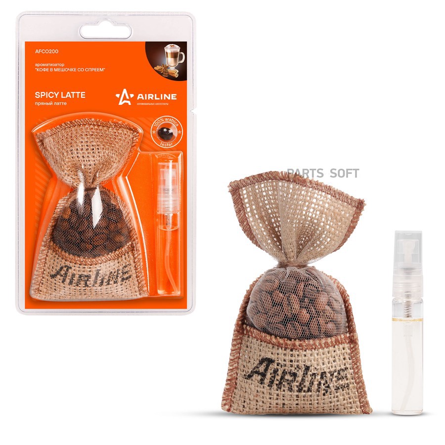 Ароматизатор подвесной (Пряный латте) "AIRLINE" Кофе в мешочке со спреем - AIRLINE None None